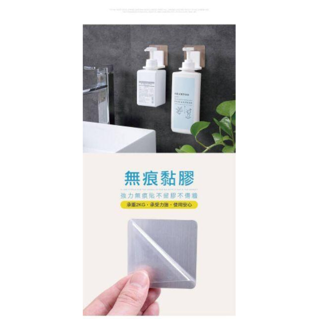 強力無痕洗髮沐浴乳掛勾現貨免運-細節圖5