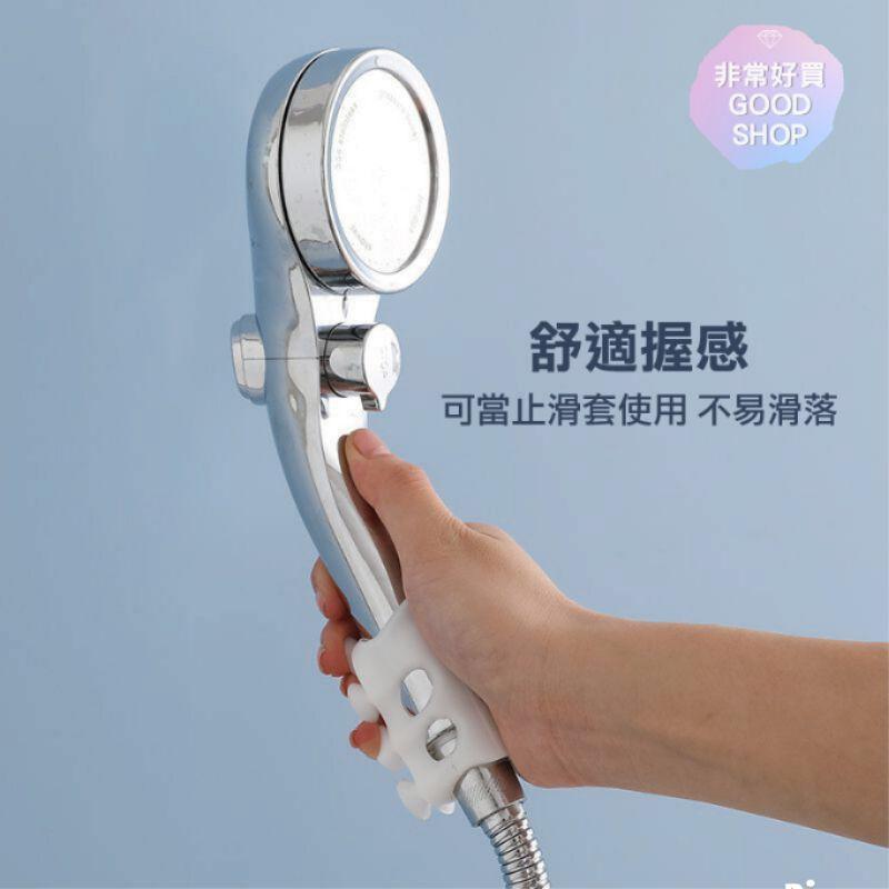 免釘花灑吸盤 橡膠吸盤蓮蓬頭架 花灑支架 蓮蓬頭座-細節圖3