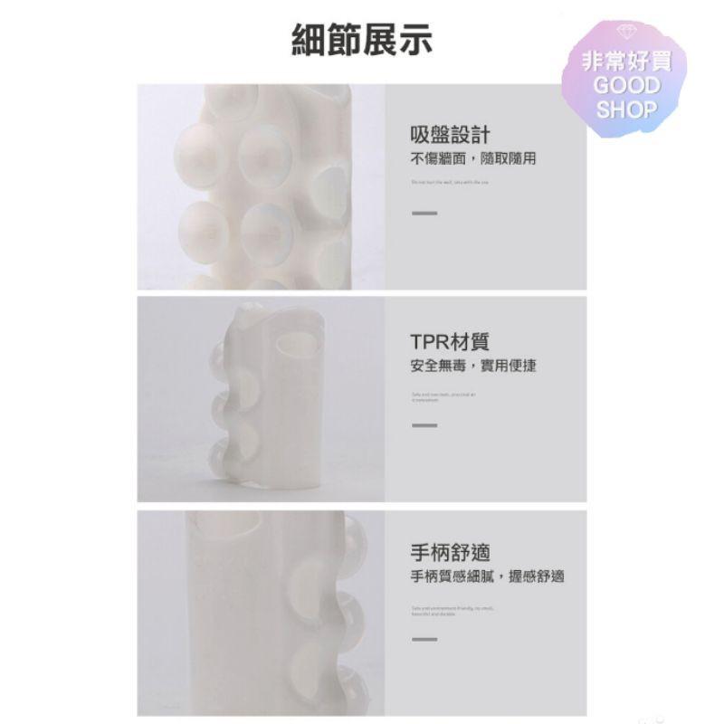 免釘花灑吸盤 橡膠吸盤蓮蓬頭架 花灑支架 蓮蓬頭座-細節圖5