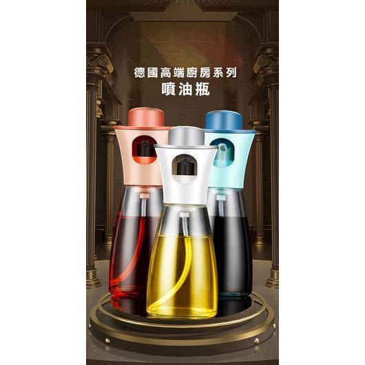 現貨【非常好買】大口徑省油氣壓噴油瓶氣炸鍋控油神器-細節圖8