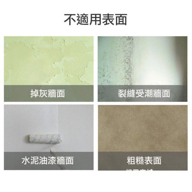 防油貼【非常好買】廚房透明耐熱防油保護貼隔油貼紙 DIY壁貼 美化廚房貼 廚房玻璃貼 防油煙牆貼壁貼-細節圖3