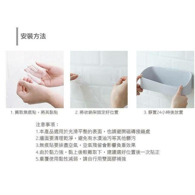 免鑽孔浴室收納架 🌸【非常好買】廚房收納架無印風格 浴室置物架 廚房收納 衛浴置物架 幾何置物架團購破千-細節圖2