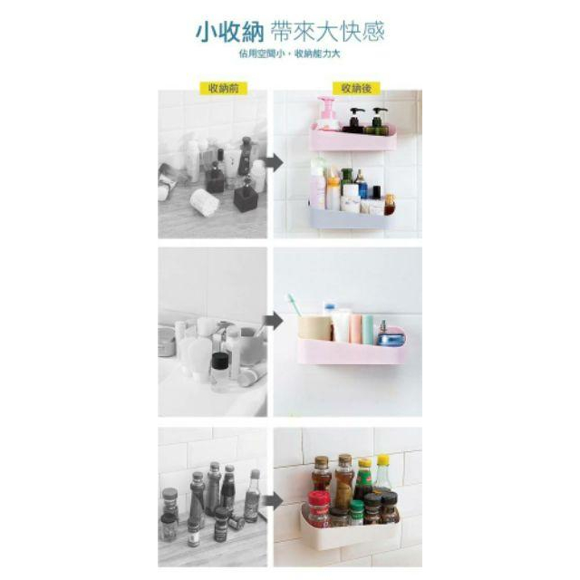 免鑽孔浴室收納架 🌸【非常好買】廚房收納架無印風格 浴室置物架 廚房收納 衛浴置物架 幾何置物架團購破千-細節圖5
