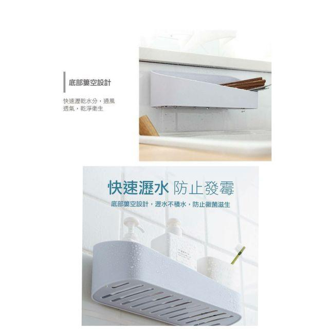 免鑽孔浴室收納架 🌸【非常好買】廚房收納架無印風格 浴室置物架 廚房收納 衛浴置物架 幾何置物架團購破千-細節圖7