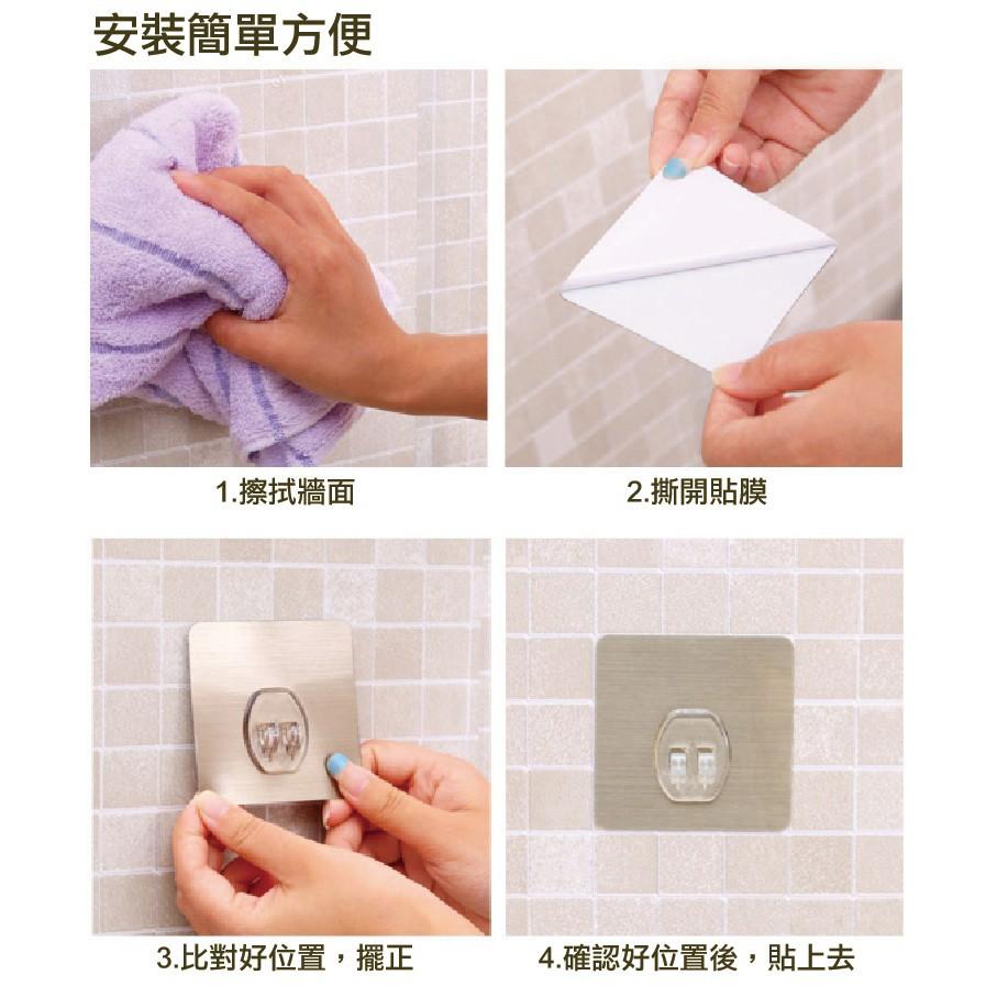 【好買商城】魔力無痕貼雙層肥皂架 免釘鑽強力無痕帶掛勾雙層香皂置物架-細節圖3