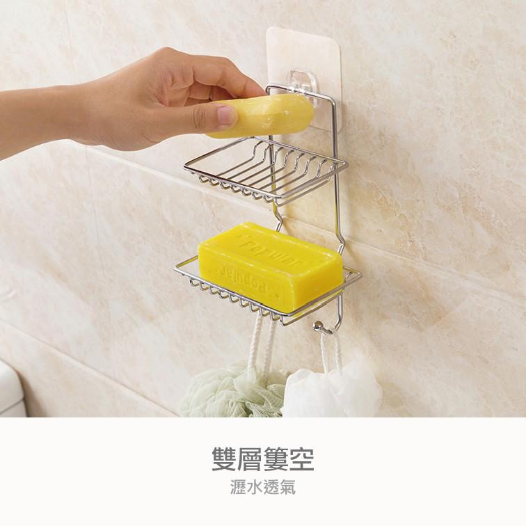 【好買商城】魔力無痕貼雙層肥皂架 免釘鑽強力無痕帶掛勾雙層香皂置物架-細節圖7