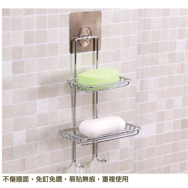 【好買商城】魔力無痕貼雙層肥皂架 免釘鑽強力無痕帶掛勾雙層香皂置物架-細節圖9