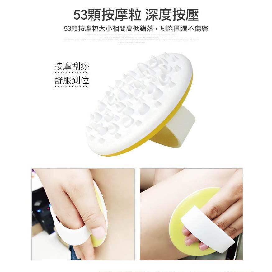 【非常好買】升級款按摩刷美容刷-細節圖3