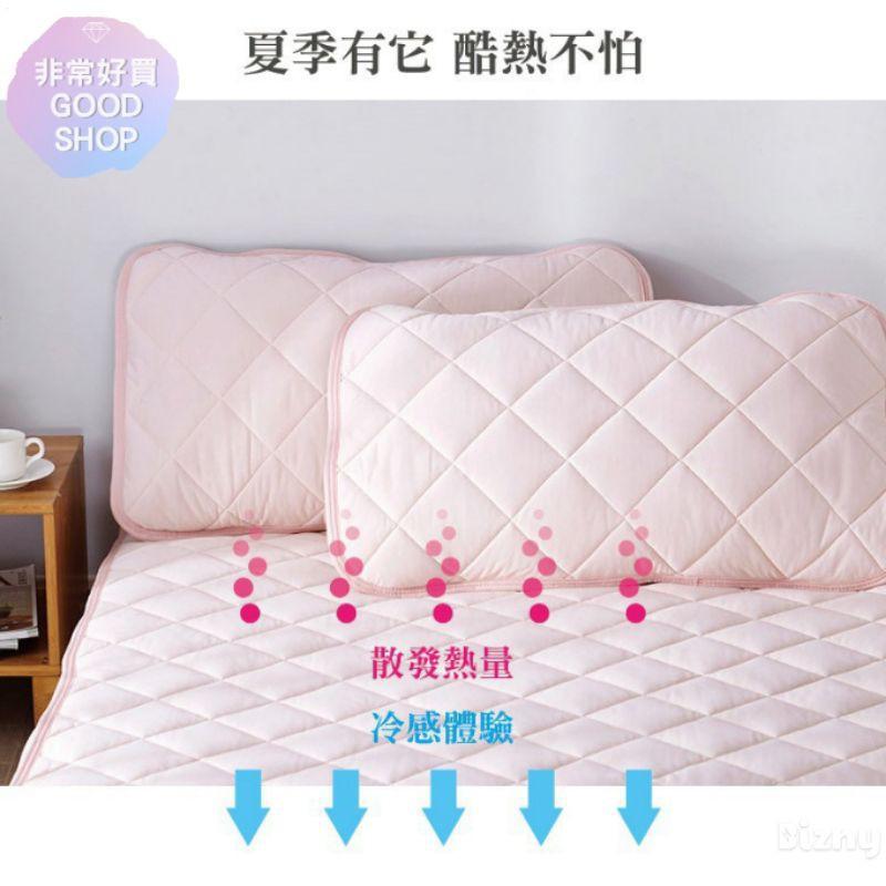 枕頭墊【非常好買】熱銷涼感科技保潔 日本科技涼感枕頭墊-細節圖6
