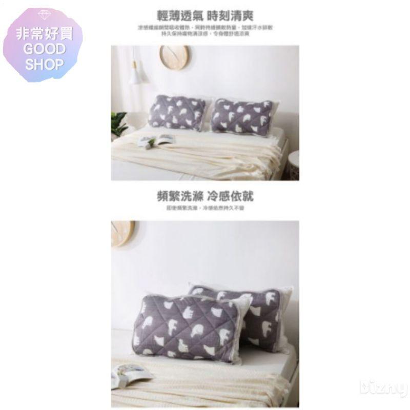 枕頭墊【非常好買】熱銷涼感科技保潔 日本科技涼感枕頭墊-細節圖7
