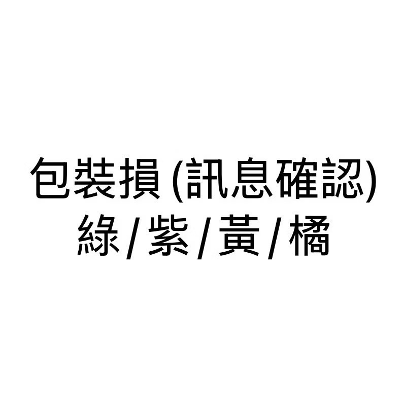 Progrip 717握把義大利大牌握把油門七代勁戰dry mmbcu jet super c Krv srt-規格圖8