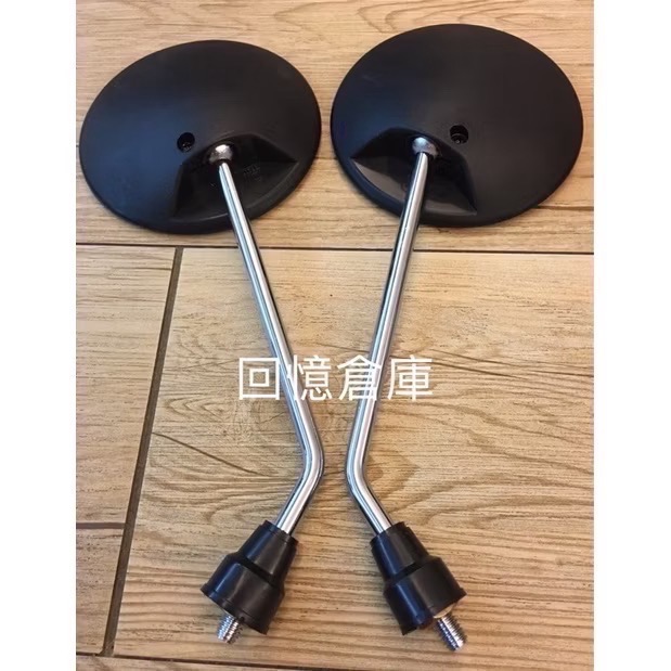 銀8mm正正