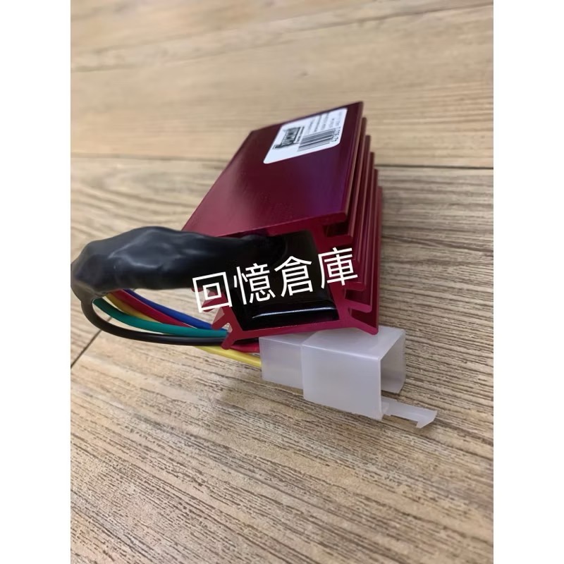 代售權叔》cdi交流cdi dio迪奧super Dio恰恰日本外銷改裝解除限制CDI點火控制-細節圖2