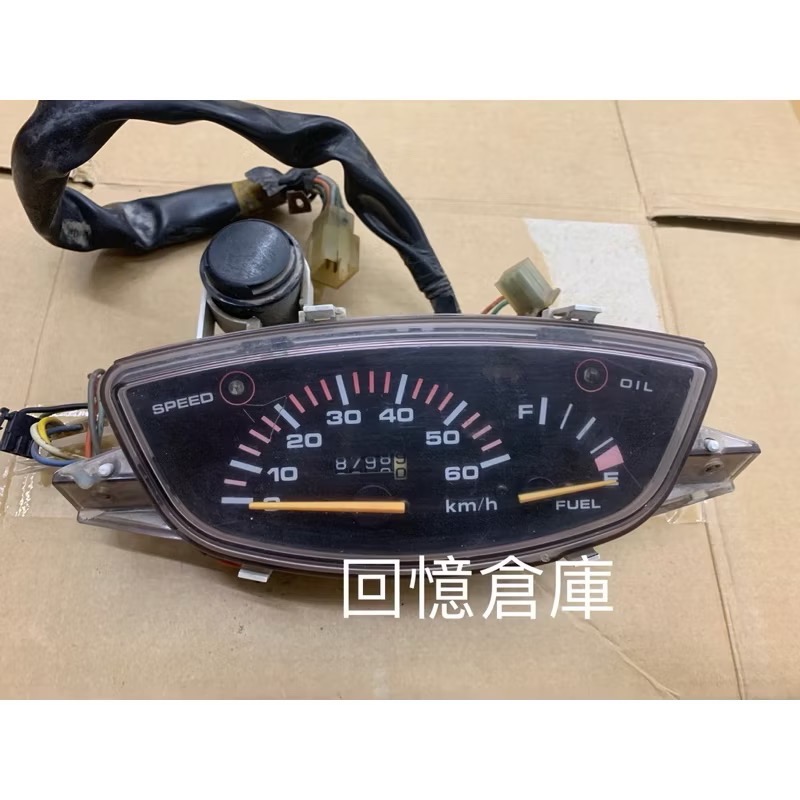 遠古文物正日本製HONDA SUPER DIO碼表碼錶馬表馬錶-規格圖10