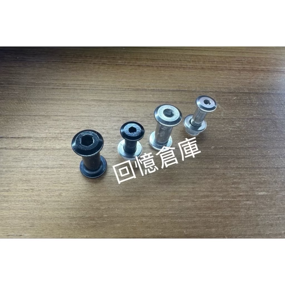 迪奧dio外銷煞車螺絲304特殊不銹鋼拉桿螺絲總榜螺絲鼓剎碟剎-細節圖5