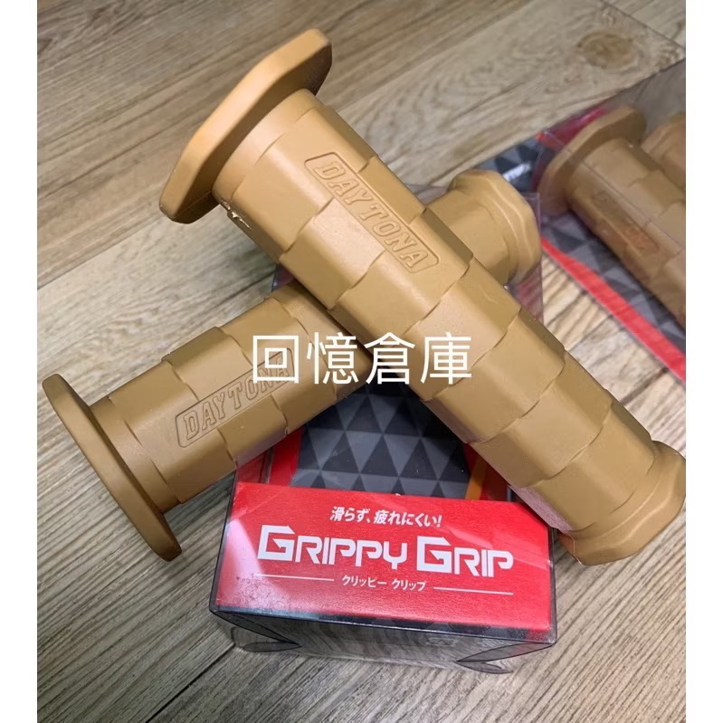 正原廠包裝正DAYTONA握把jet把手krn油門握把drg爹躲哪many勁戰dio雷霆force mmbcu-規格圖10