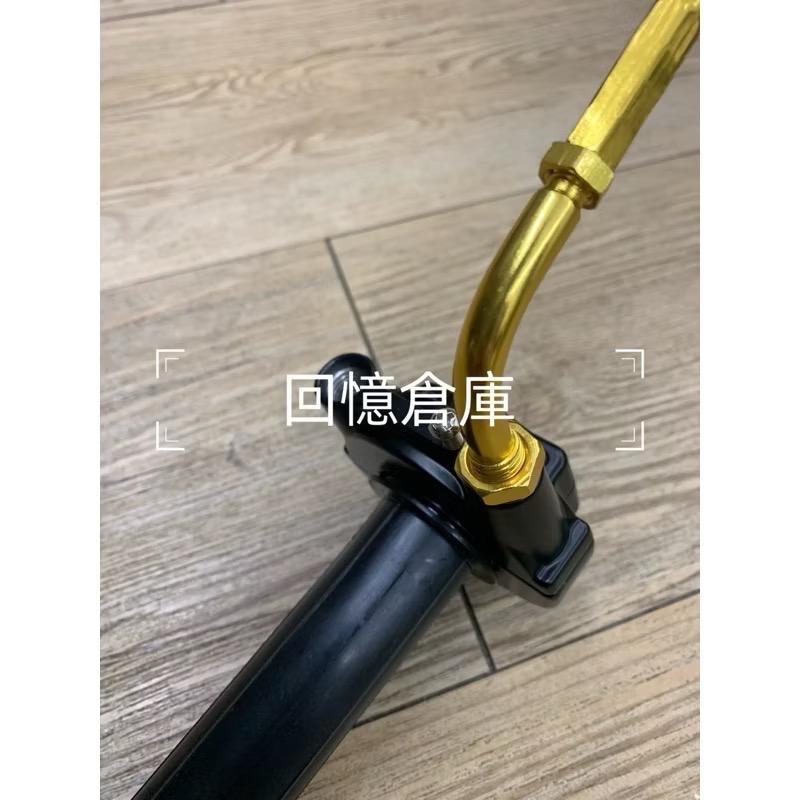 《代售昌》達美樂domino快速油門座無握把套勁戰Krn雷霆jet Krv drg force bws啟動開關改裝線組-細節圖8