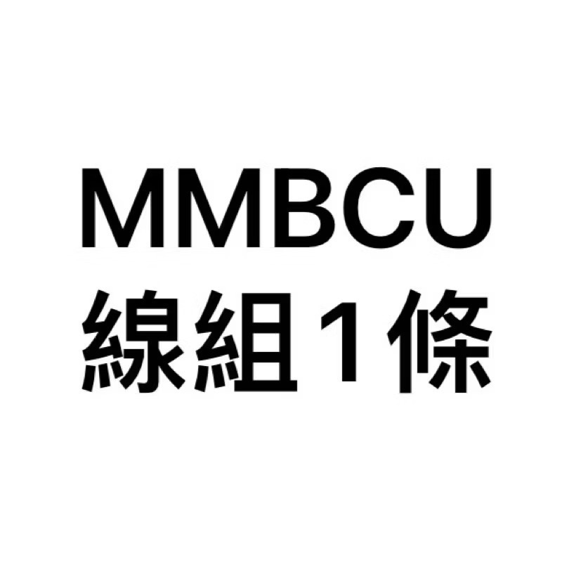 《代售昌》達美樂domino快速油門座無握把套勁戰Krn雷霆jet Krv drg force bws啟動開關改裝線組-規格圖11