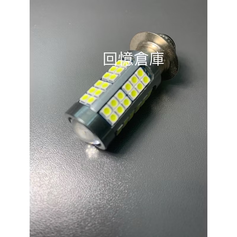 外銷品72副3主LED dio小魚眼大燈白光大燈Dio迪奧super dio Led燈泡-細節圖3