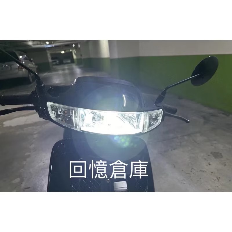 外銷品33副2主LED dio小魚眼大燈白光大燈Dio迪奧super dio led大燈燈泡-細節圖4