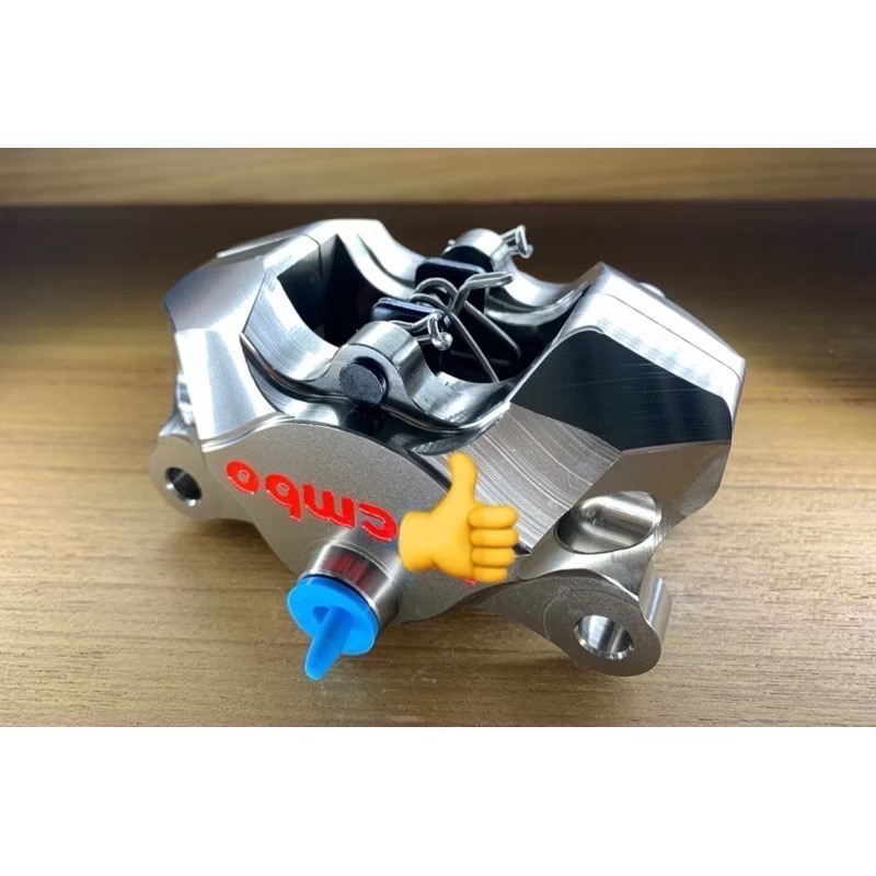 代Ben>德國五軸cnc工廠加工brembo卡鉗大螃蟹同規格drg曼巴mmbcu勁戰越南-細節圖2