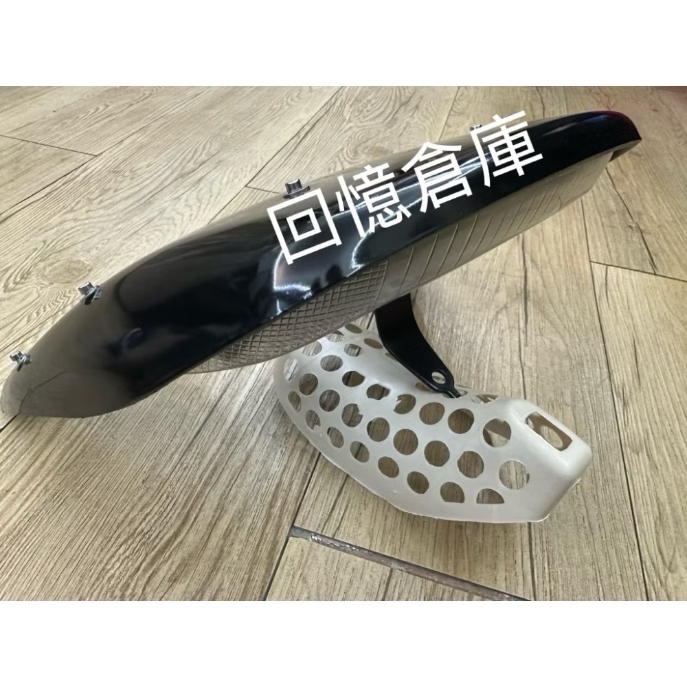直上品super Dio尾架強化固定尾翼總成史丹利燈具第二煞車燈扶手貨架後架尾燈-細節圖2