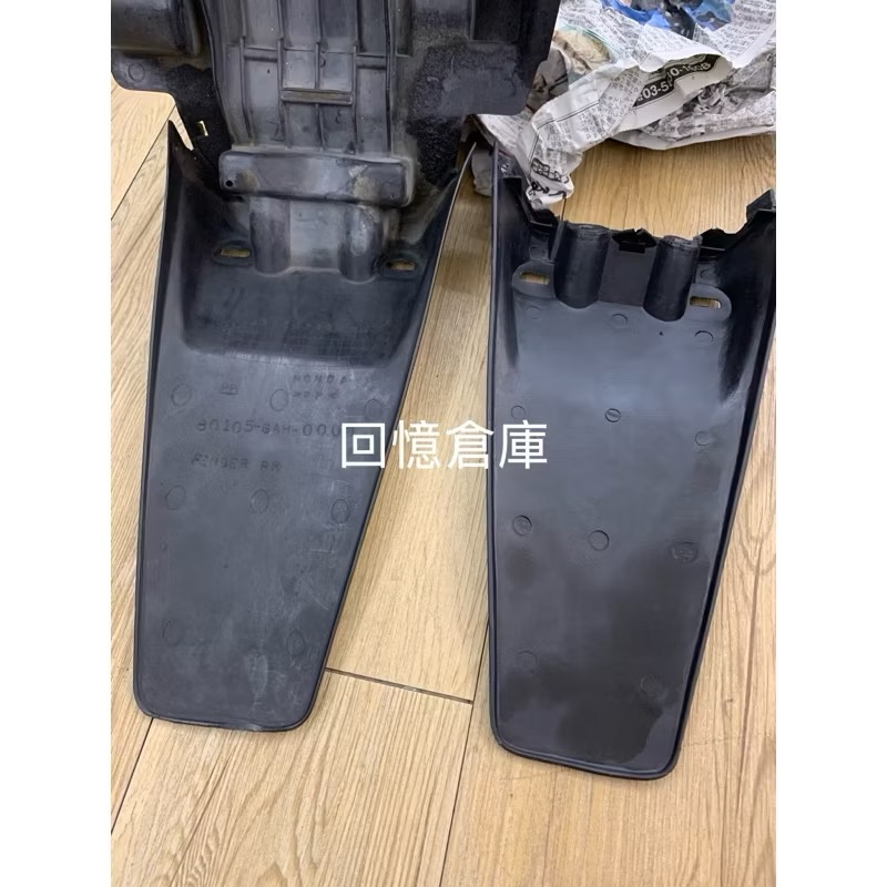 正日本製super dio改裝後擋泥板土除下段made in Japan Honda-細節圖4