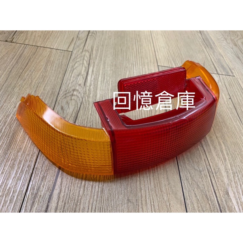馬上寄！高品質便宜賣原廠等級密合度Dio迪奧煞車燈殼後燈殼尾燈殼-規格圖2