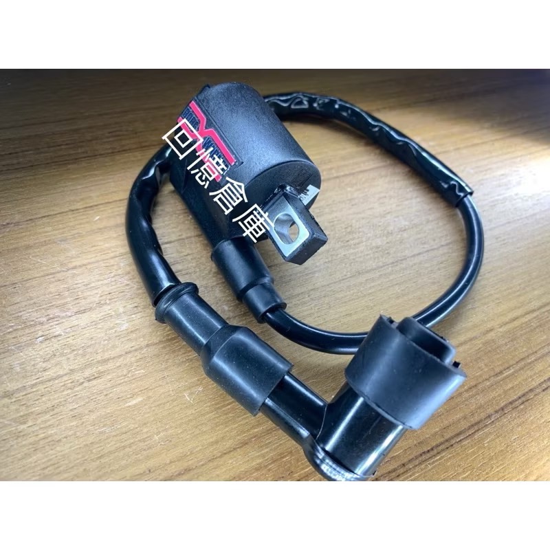 不花俏效果強MIT台製OEM外銷美大品牌DRG高壓線圈組mmbcu勁戰jog-細節圖2