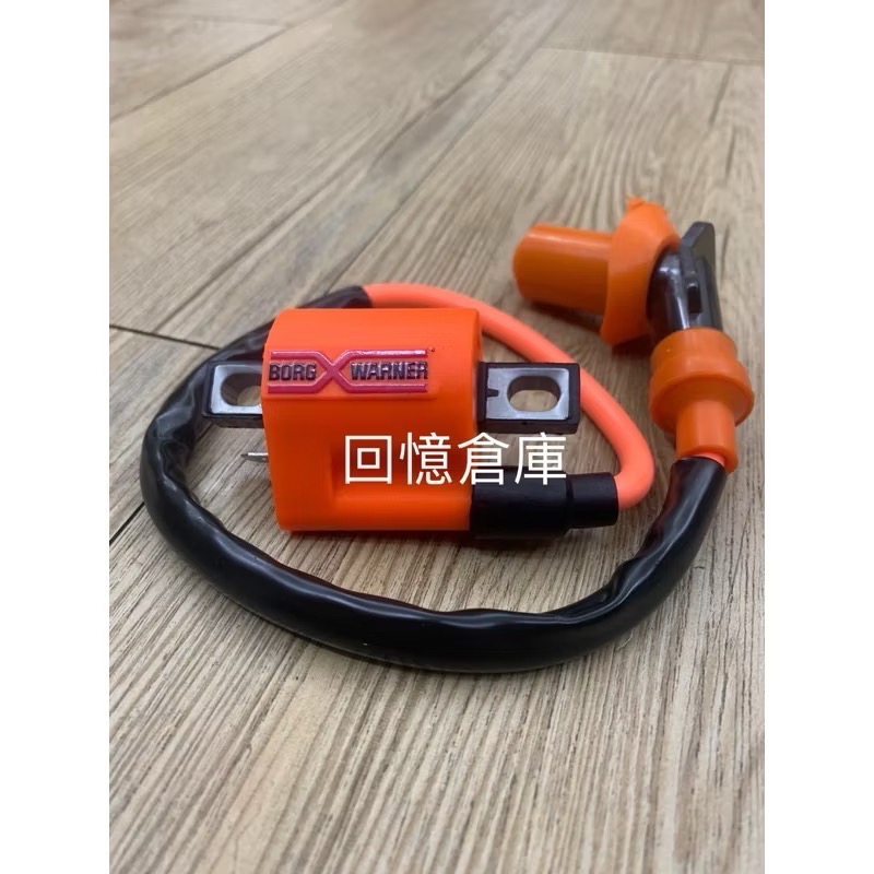 台製OEM美國外銷jog風光rs雲豹ktr野狼fzr改裝強化點火線圈高壓線圈fz愛將-細節圖2