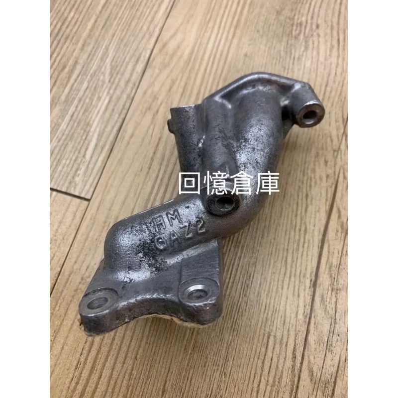 馬上寄！正日本絕版Dio迪奧原廠歧管super dio歧管古董中古美品-細節圖2