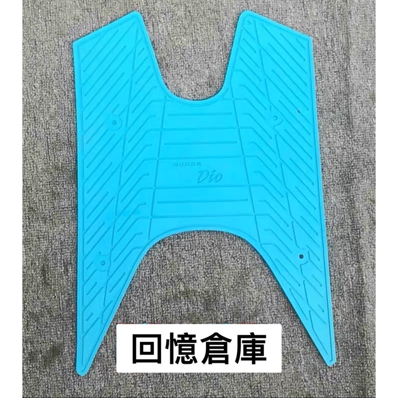 淺藍