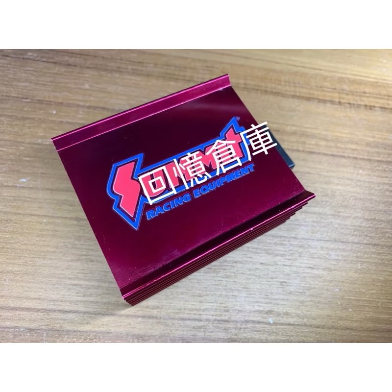 迪奧整流器dio超級迪奧super dio日本製外銷美洲OEM整流器最高規品質性能-細節圖2
