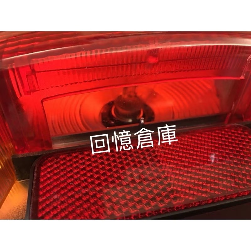 馬上寄！高品質super Dio超級迪奧尾燈煞車燈後燈後方向燈燈殼燈罩play dio煞車燈總成-細節圖2