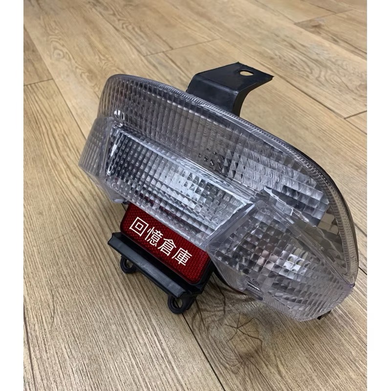 馬上寄！高品質super Dio超級迪奧尾燈煞車燈後燈後方向燈燈殼燈罩play dio煞車燈總成-規格圖7