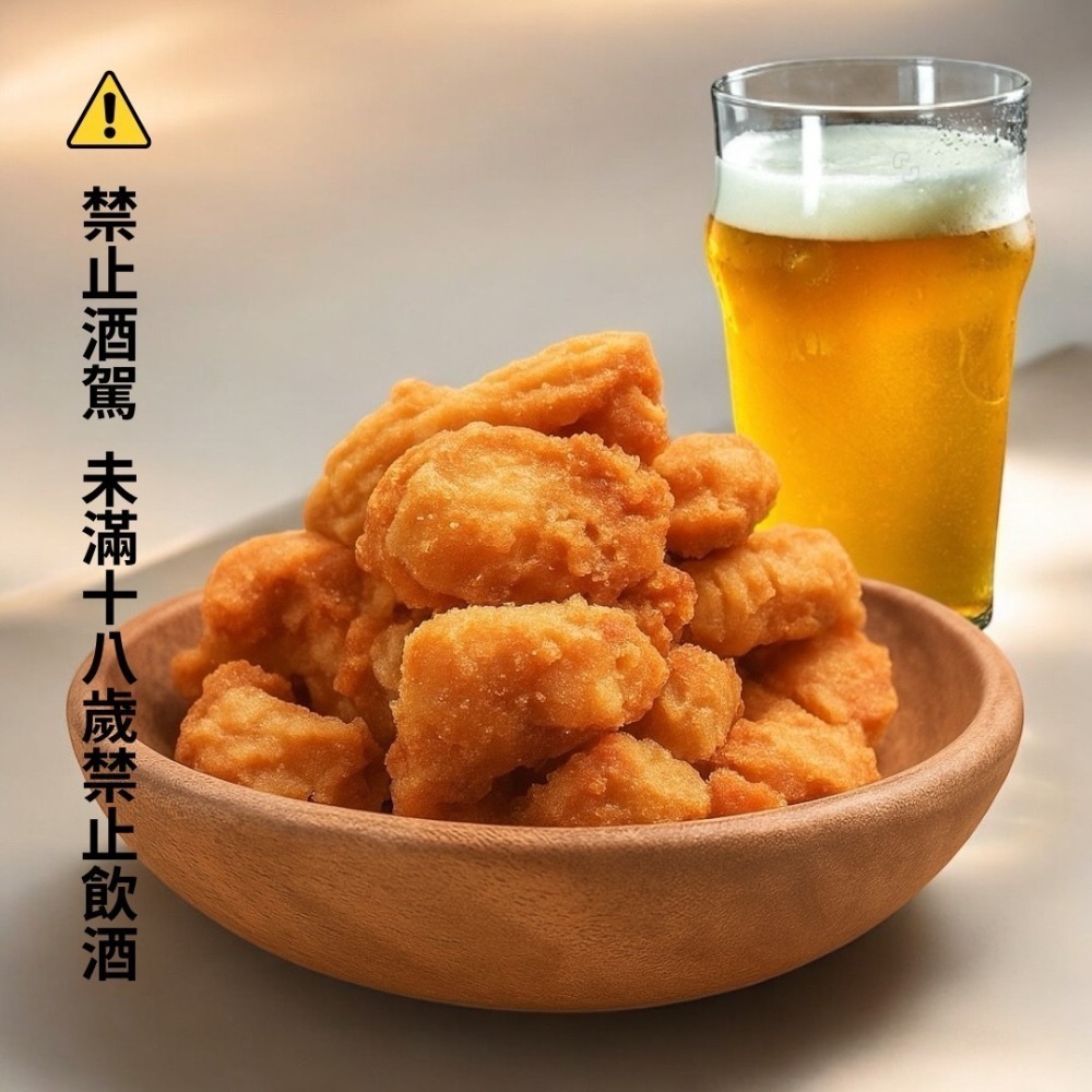 【一食拌嗑】麻辣油條x6袋組｜馗心苑聯名酥脆不油膩、火鍋、牛肉麵神搭檔！iOPEN團購最划算｜限2組，2組以上請分單-細節圖2