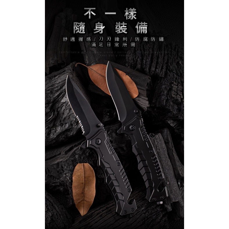 折疊刀 彈刀 跳刀 戰術快開折刀 戰術刀 露營刀 戰術折刀 背夾 野外求生 刀鉗【CP198】-細節圖2