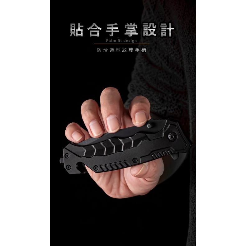 折疊刀 彈刀 跳刀 戰術快開折刀 戰術刀 露營刀 戰術折刀 背夾 野外求生 刀鉗【CP198】-細節圖4
