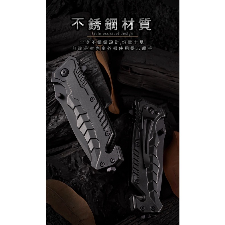 折疊刀 彈刀 跳刀 戰術快開折刀 戰術刀 露營刀 戰術折刀 背夾 野外求生 刀鉗【CP198】-細節圖6
