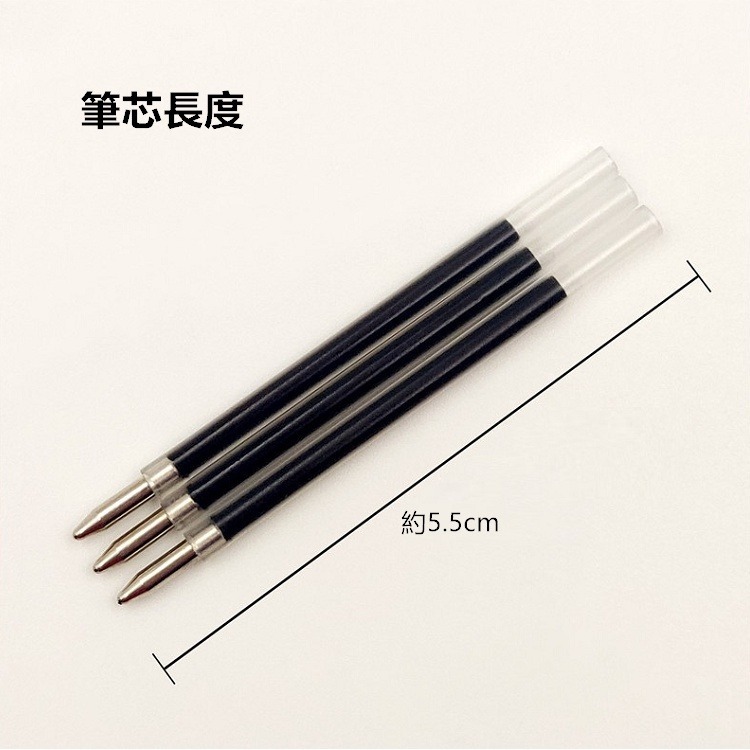 防身筆 多功能防身筆刀 隱藏筆刀 圓珠筆 刀 筆 切割刀 拆信刀 防身武器 防身用品【CP192】-細節圖3