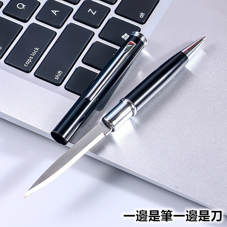 防身筆 多功能防身筆刀 隱藏筆刀 圓珠筆 刀 筆 切割刀 拆信刀 防身武器 防身用品【CP192】-細節圖8