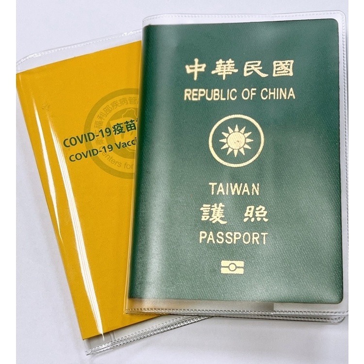 護照夾 透明霧面防水護照套 證件套 護照保護套 PVC 卡套 防水 防塵 接種卡套【RS1410】-細節圖8