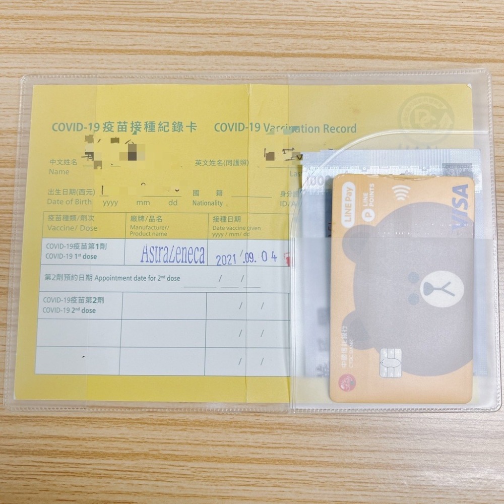 護照夾 透明霧面防水護照套 證件套 護照保護套 PVC 卡套 防水 防塵 接種卡套【RS1410】-細節圖9