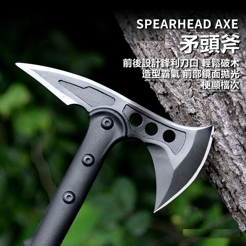 斧頭 戰斧 野營斧 420不鏽鋼 消防斧 工兵斧 開山斧 砍柴 劈柴 地震 防災【CP184】-細節圖6