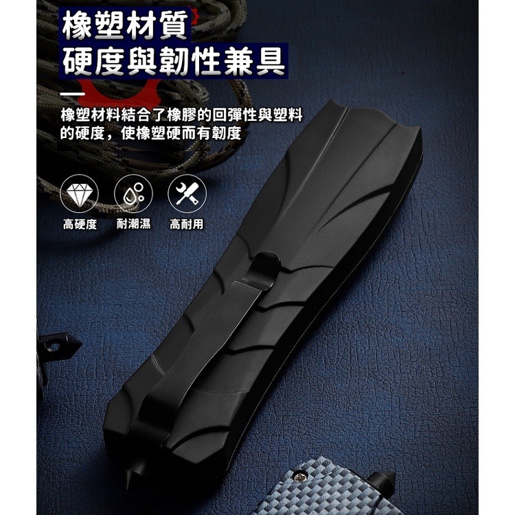 小刀 彈簧刀 跳刀 直刀 登山刀 露營刀 求生刀 瑞士小刀 戰術刀 防身刀 地震防災【CP183】-細節圖4