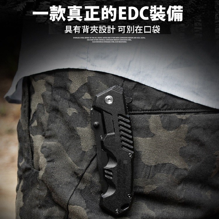 折疊刀 露營刀 摺疊刀 登山刀 小刀 野外求生刀 戰術刀 求生刀 野外求生 露營 野營 刀子【CP149】-細節圖5