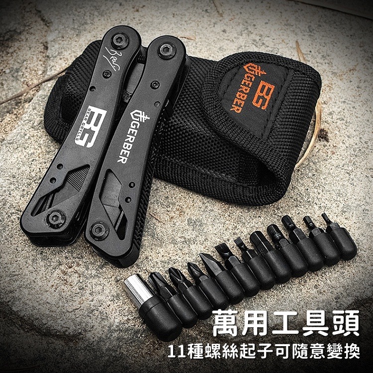 老虎鉗 多功能折疊刀 戰術刀 摺疊刀 瑞士軍刀 求生刀 露營刀 多功能工具鉗 折疊刀 瑞士小刀【CP143】-細節圖5