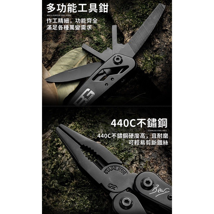 老虎鉗 多功能折疊刀 戰術刀 摺疊刀 瑞士軍刀 求生刀 露營刀 多功能工具鉗 折疊刀 瑞士小刀【CP143】-細節圖7