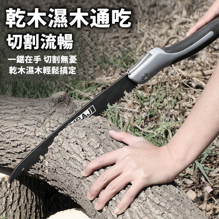 鋸子 木工鋸 摺疊鋸 手工鋸 折疊鋸 鋸樹刀 防鏽鋸子 小型鉅子 木工用具 露營【CP132】-細節圖2