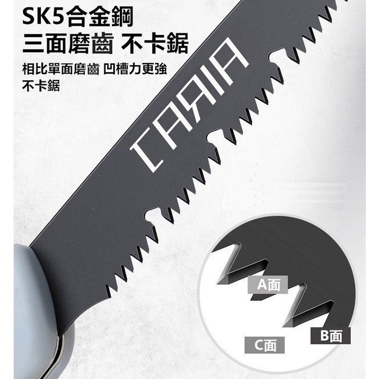 鋸子 木工鋸 摺疊鋸 手工鋸 折疊鋸 鋸樹刀 防鏽鋸子 小型鉅子 木工用具 露營【CP132】-細節圖5